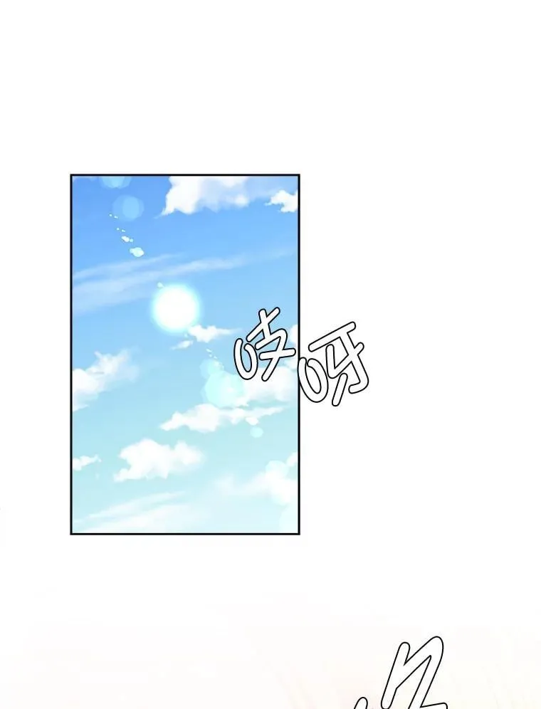 107.前往天空岛34