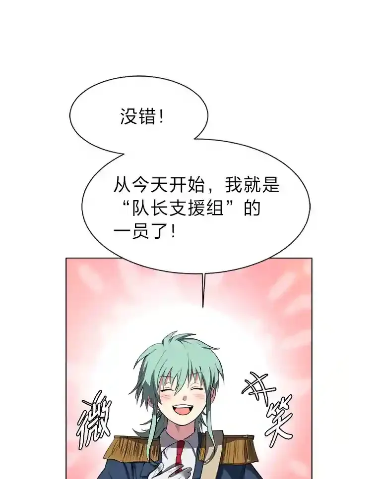 35.地下洞穴2