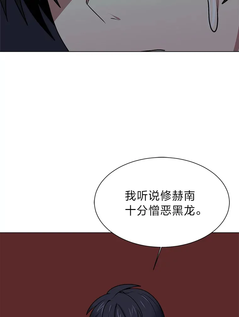 76.赌博委托70