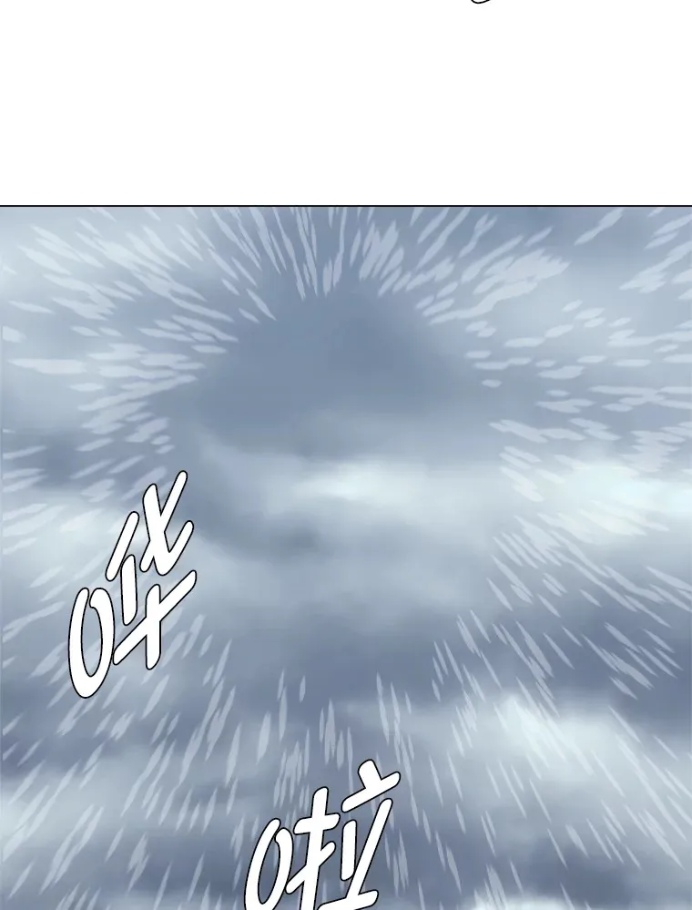 52.求爱的心38