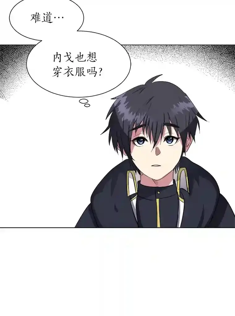 33.升职71