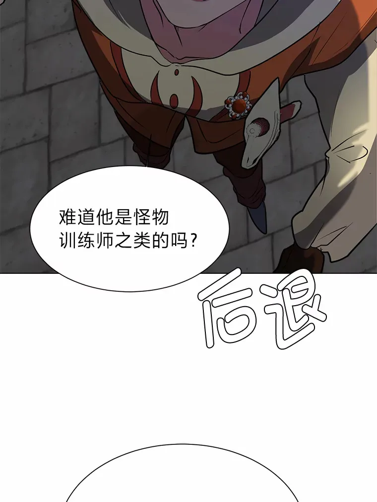 69.巴利斯塔54
