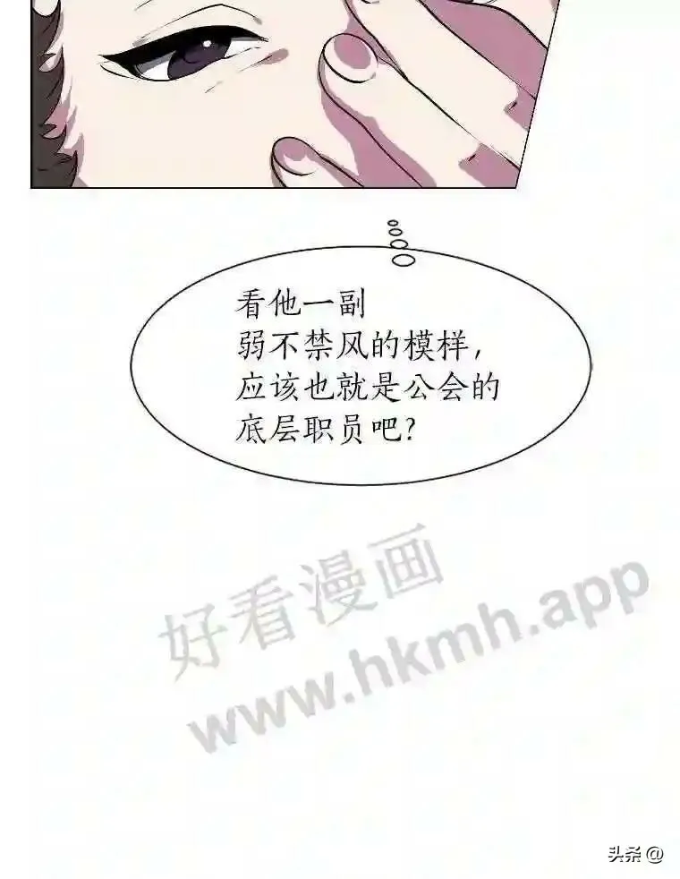 18.我可以帮忙8