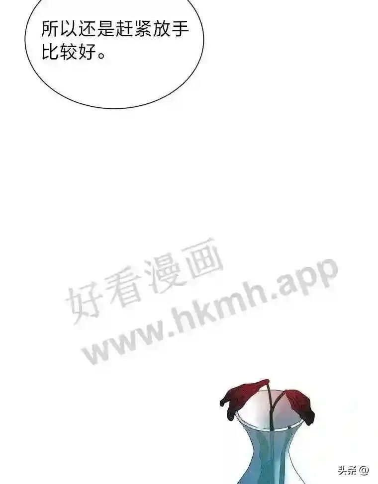20.往事61