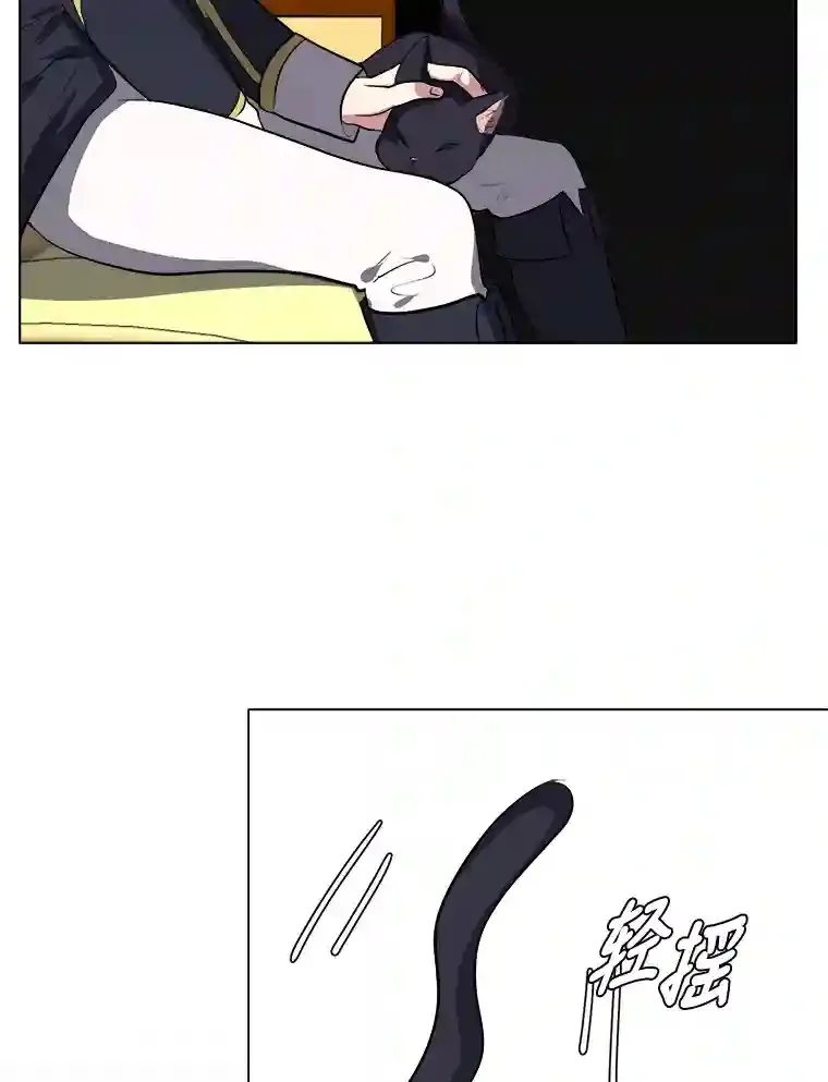 31.抵达总部42