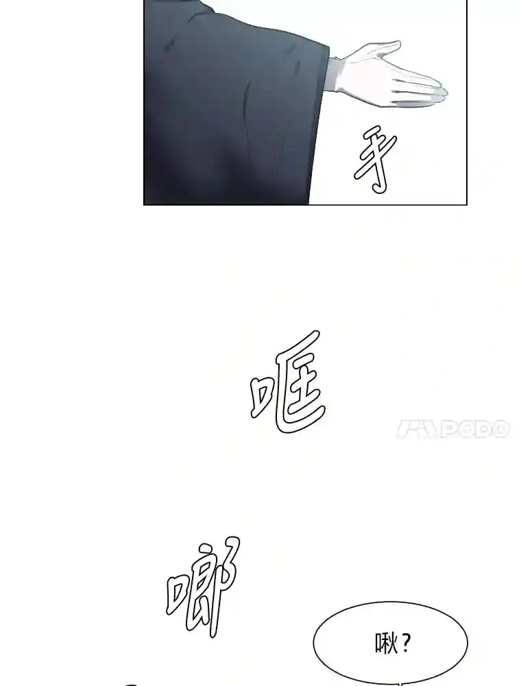 34.全新的委托13