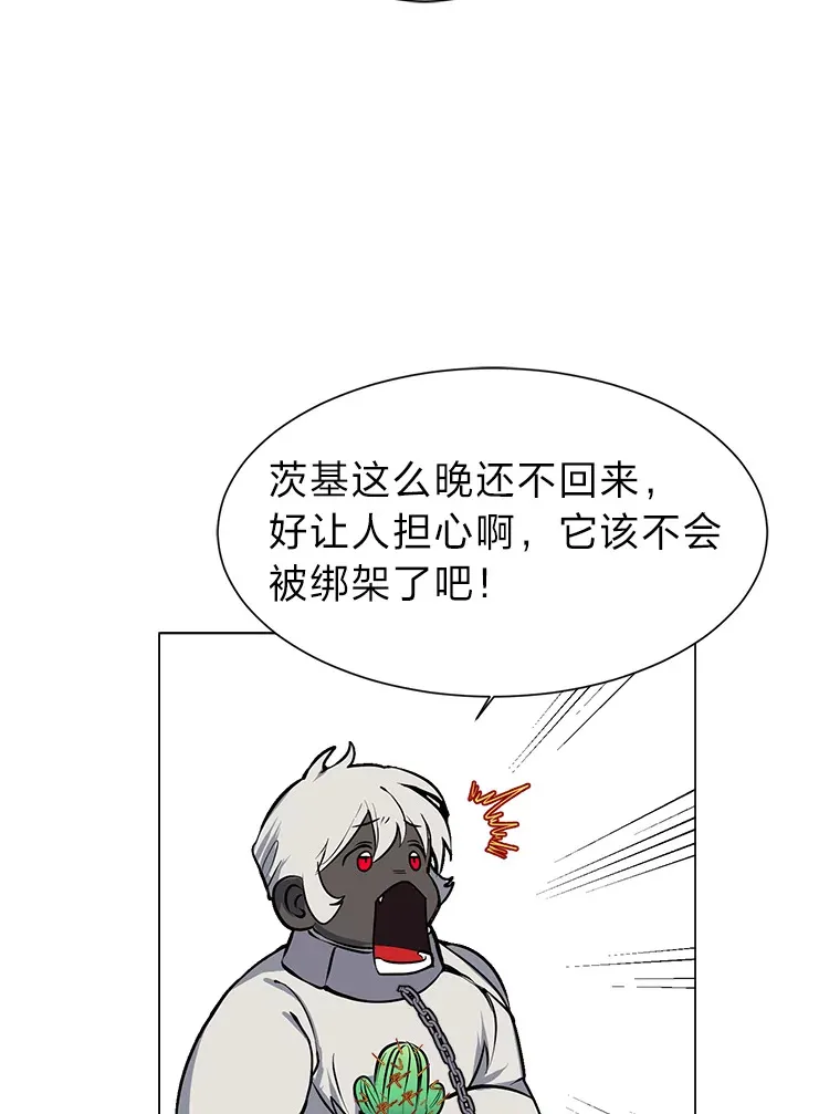 79.生日宴50