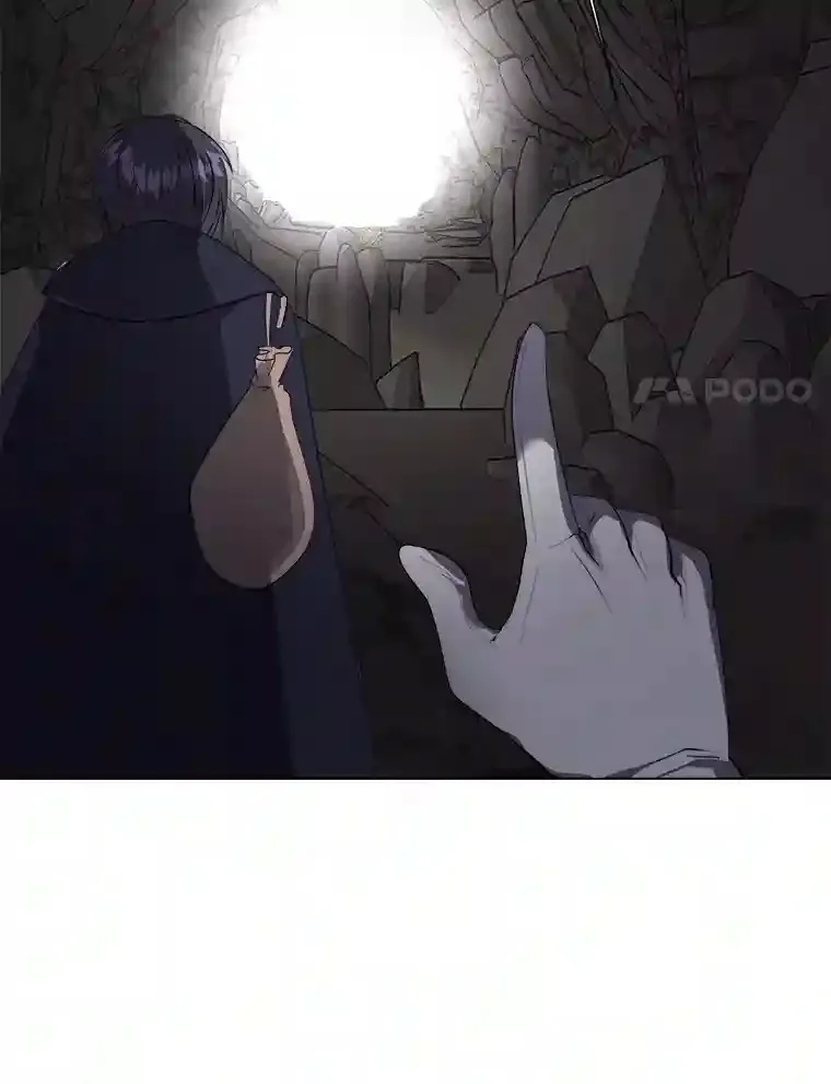 38.德拉贡的传说89