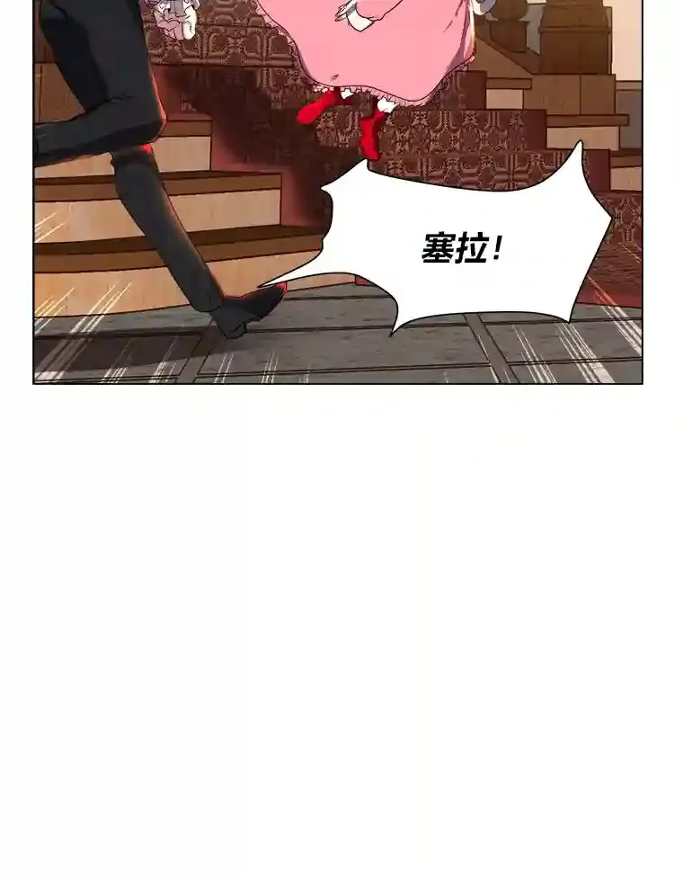 26.反击45