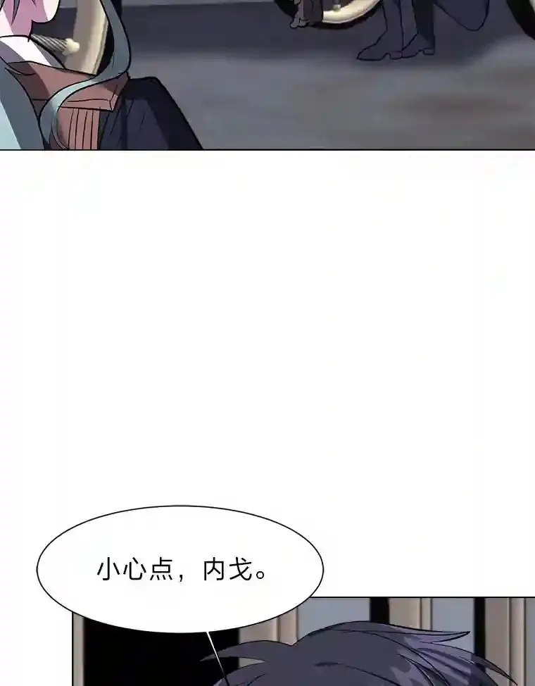29.击退哈尔普亚74