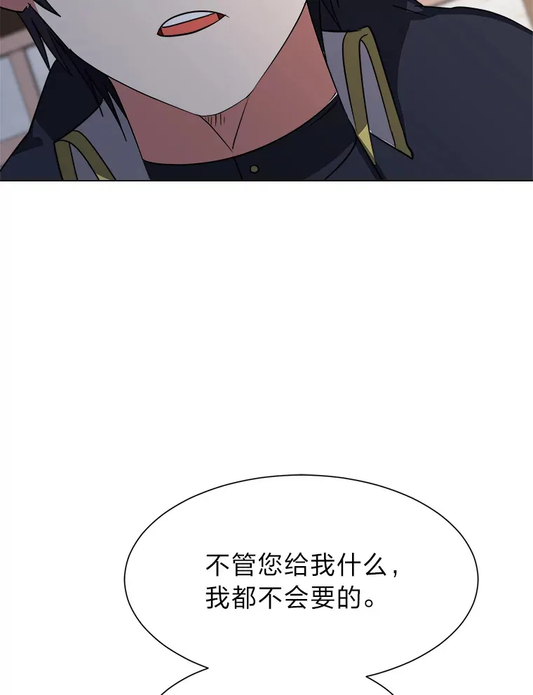 48.个人选择40