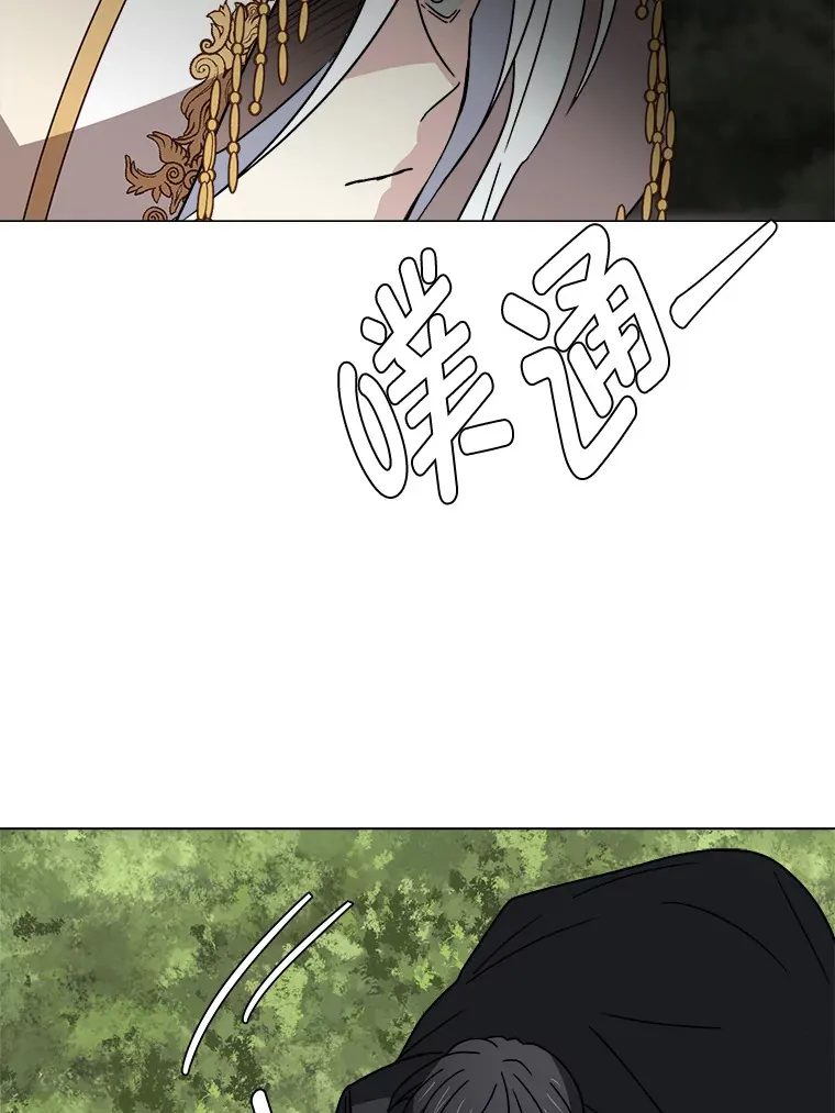 67.冲突83