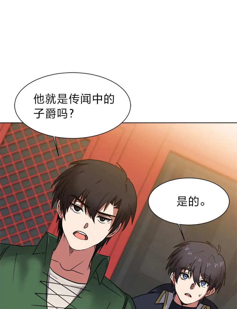 47.无理取闹50