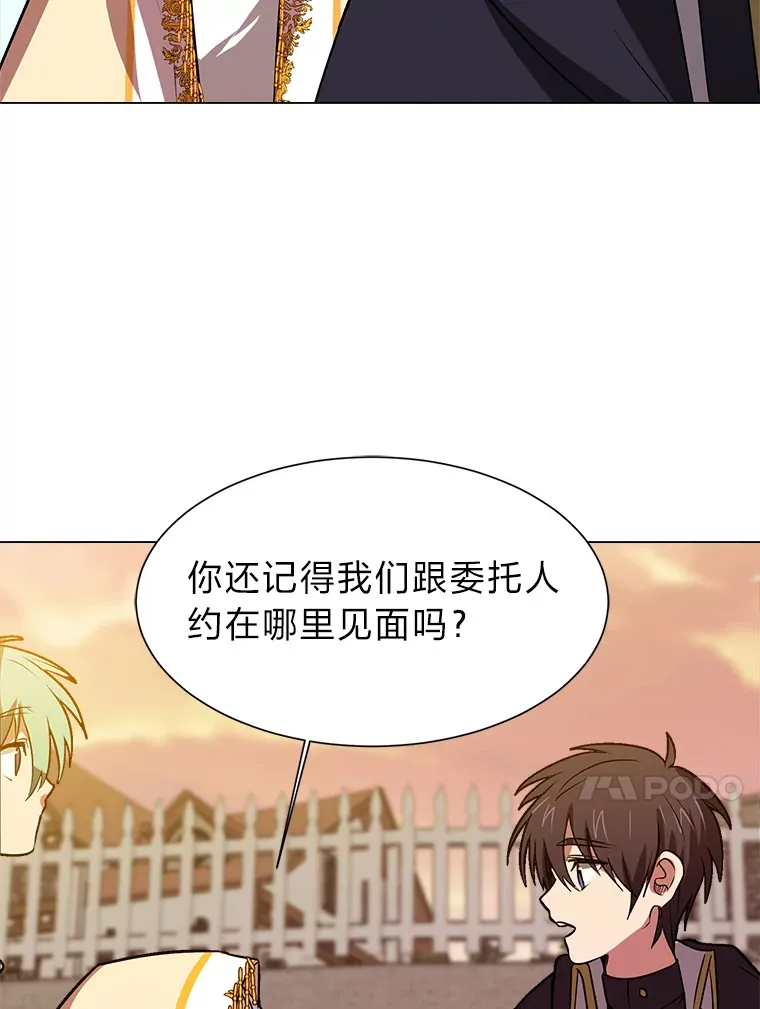 73.抵达首都65