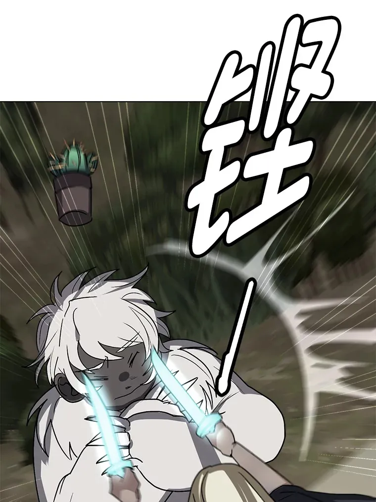67.冲突9
