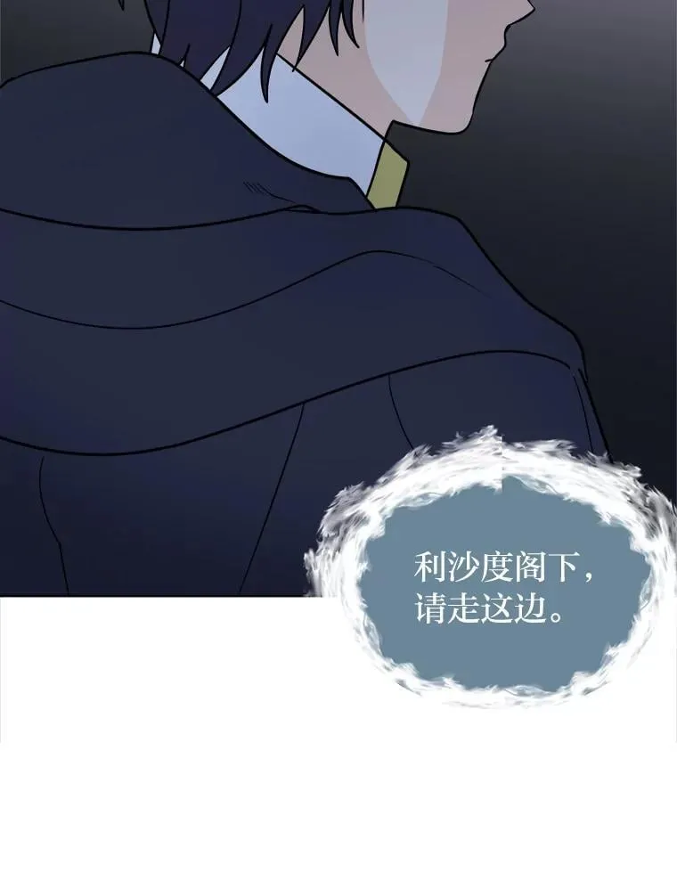 109.一直在身边11