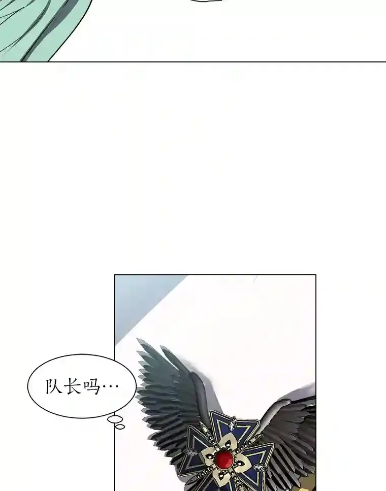 35.地下洞穴7