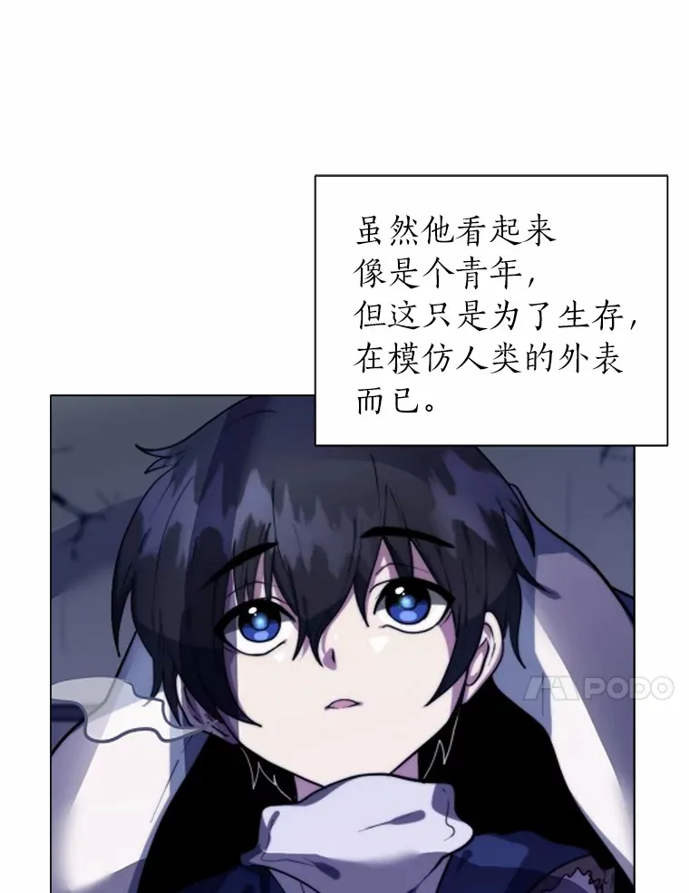 58.分道扬镳37