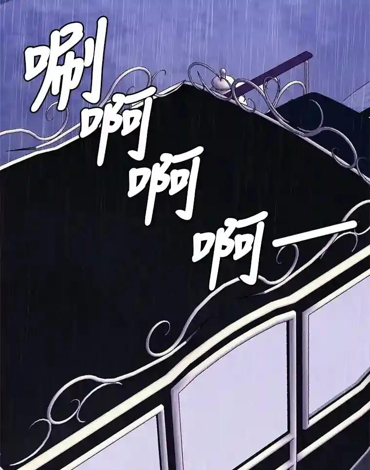 28.遇袭49
