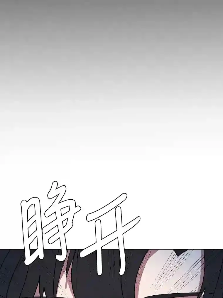 42.噩梦24
