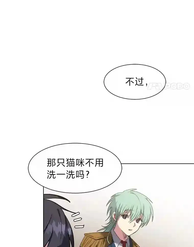 37.地下瀑布24