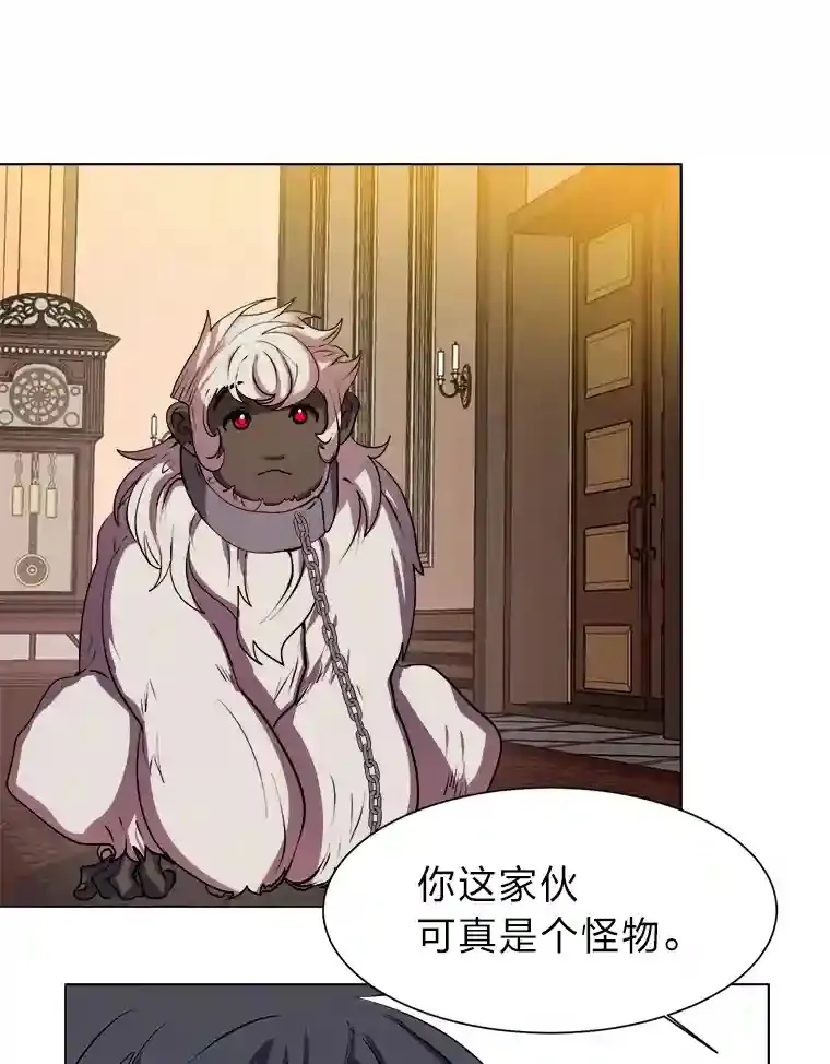 24.仙人掌阿胡尔78