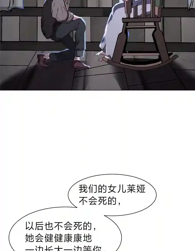 21.解开心结58