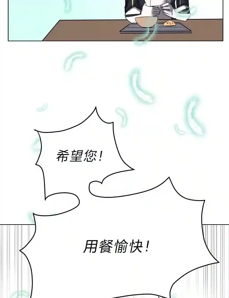 34.全新的委托61