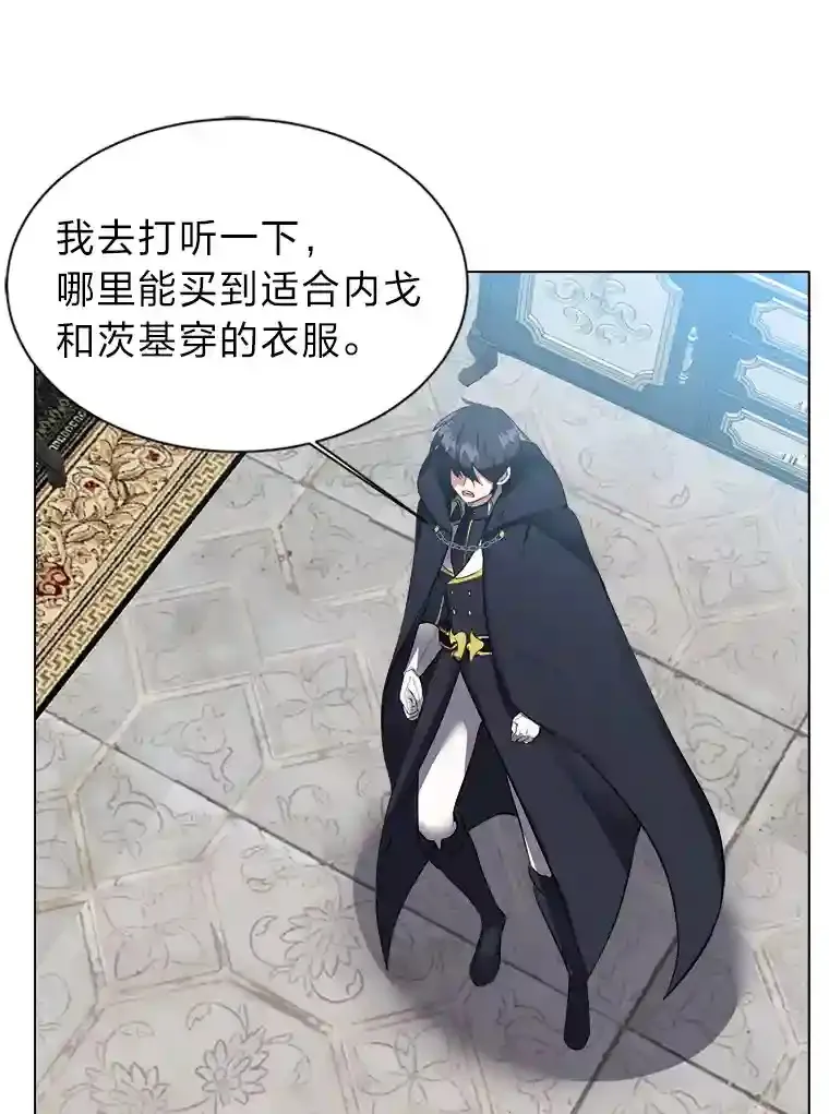 33.升职73