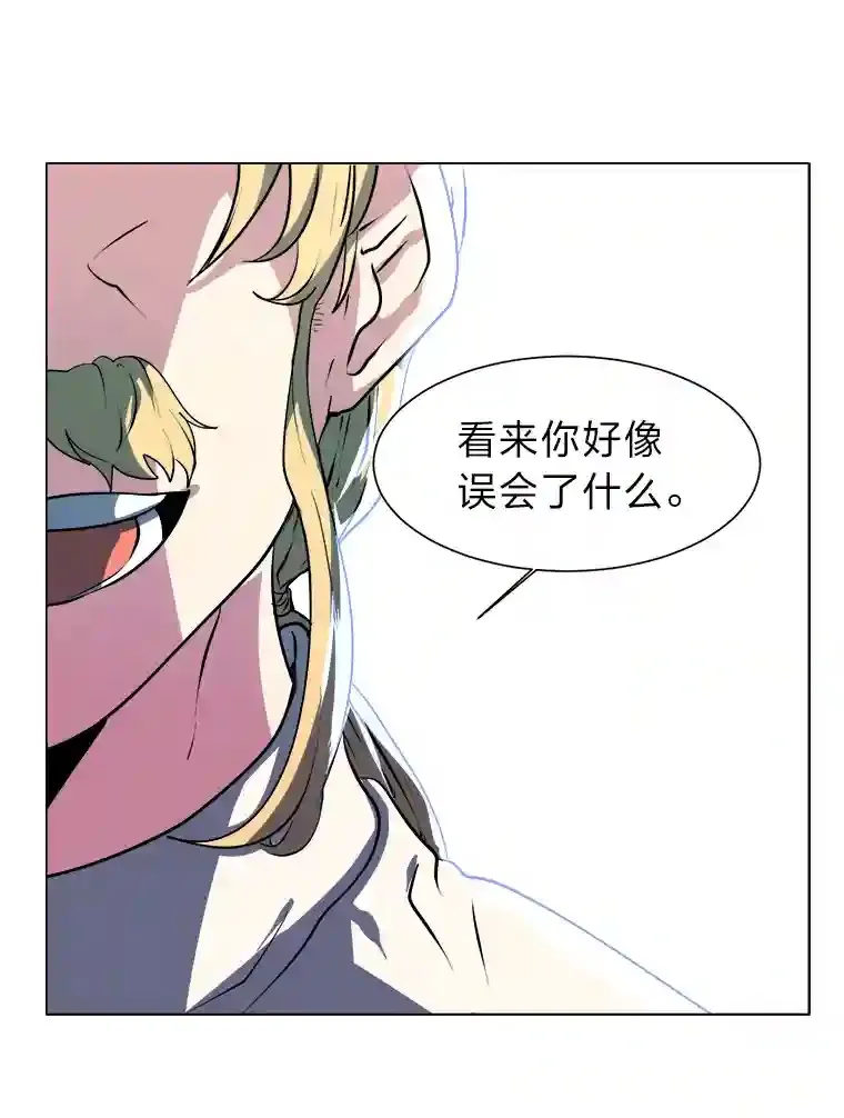 24.仙人掌阿胡尔14
