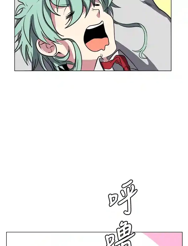 28.遇袭58