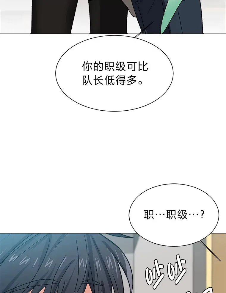 59.休假67