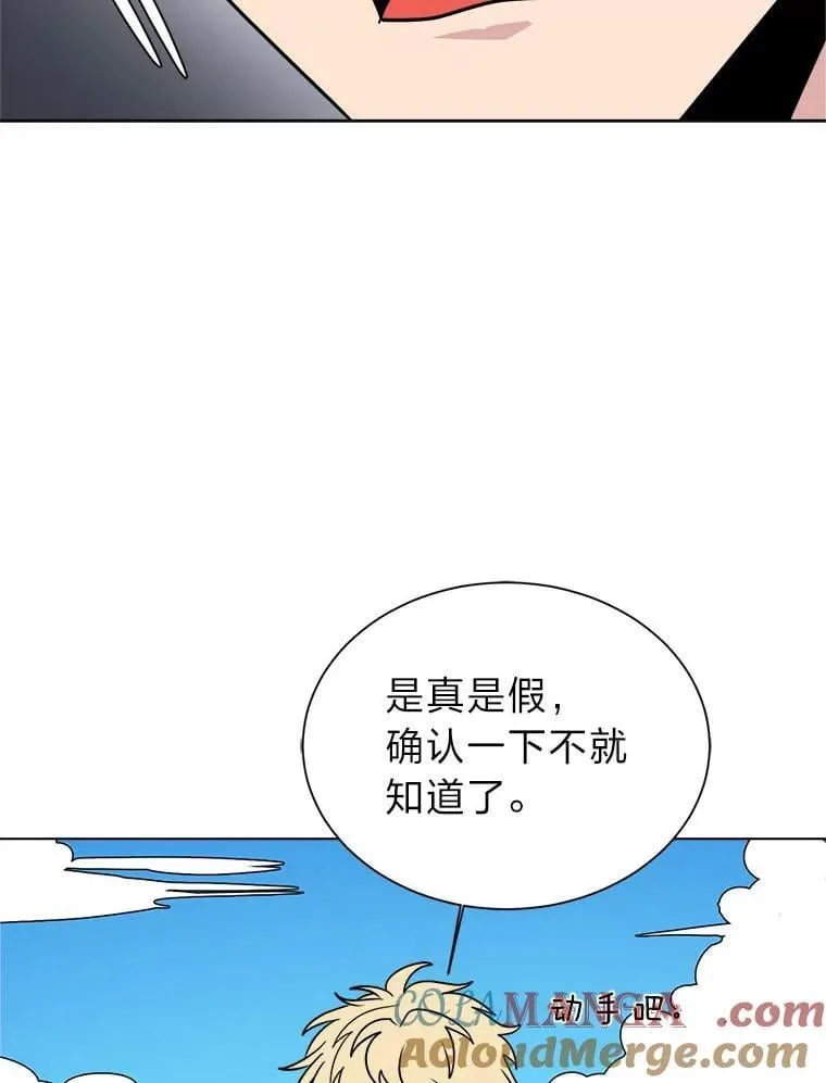 111.父亲84