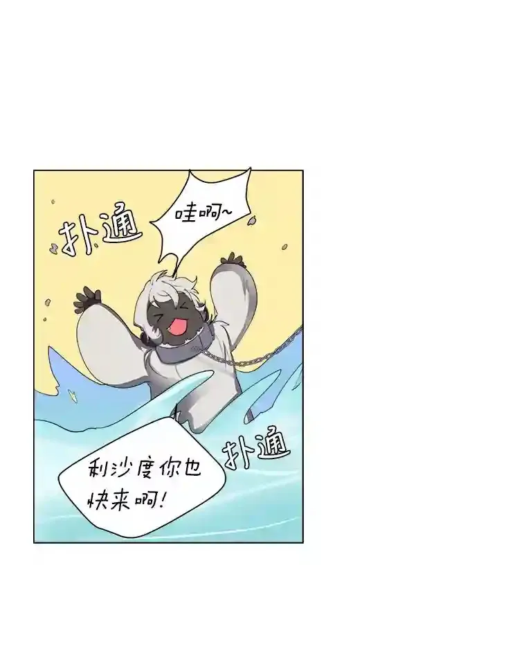 37.地下瀑布23