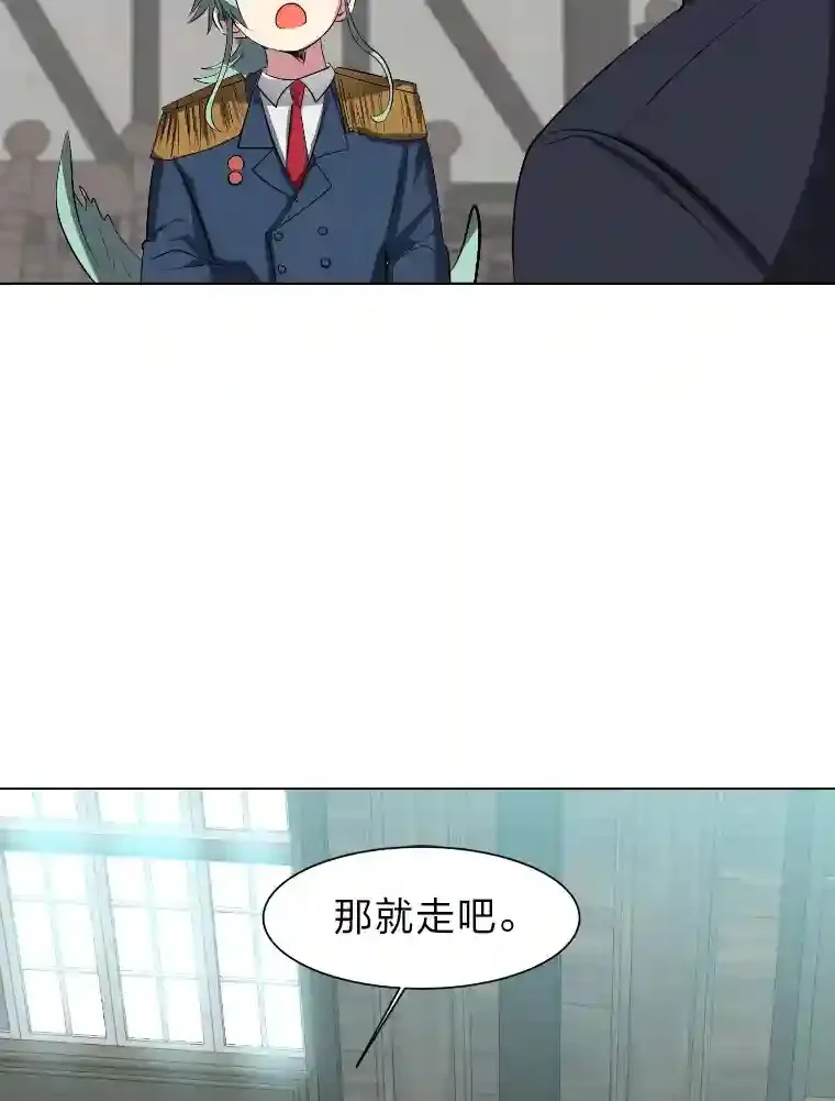 34.全新的委托69