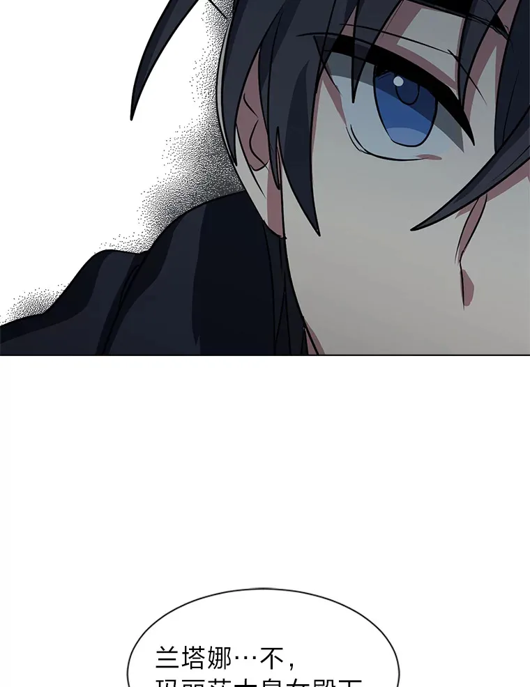 77.委托人86