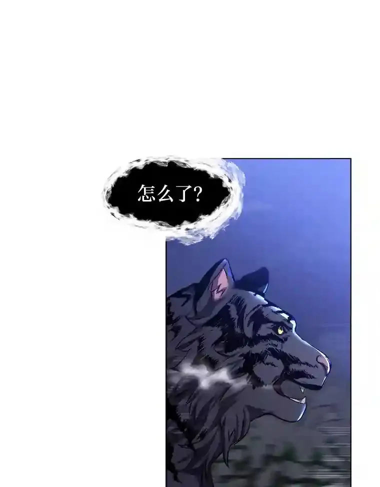 27.召唤令4