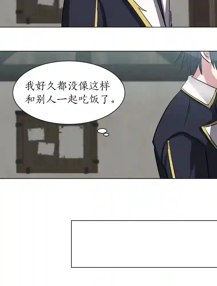 34.全新的委托77