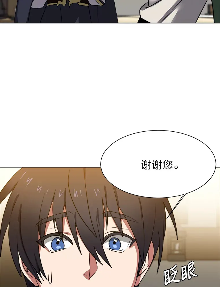 47.无理取闹24