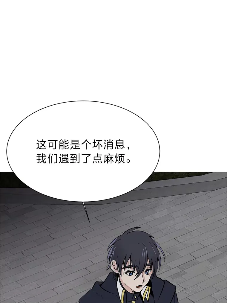 80.五皇子49