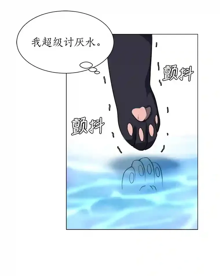 37.地下瀑布30