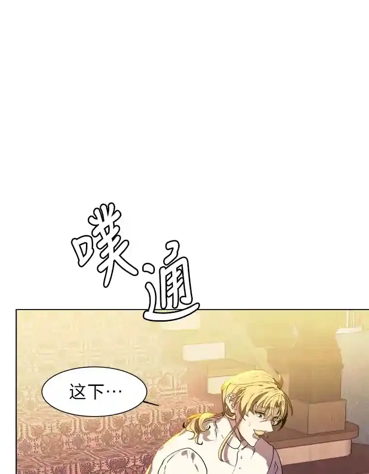 26.反击46