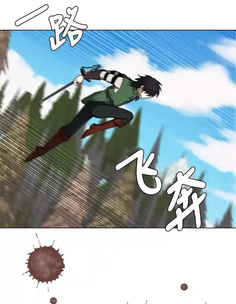 43.美好的清晨73