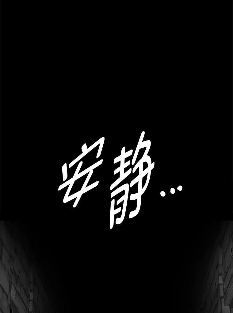 101.前往神殿79