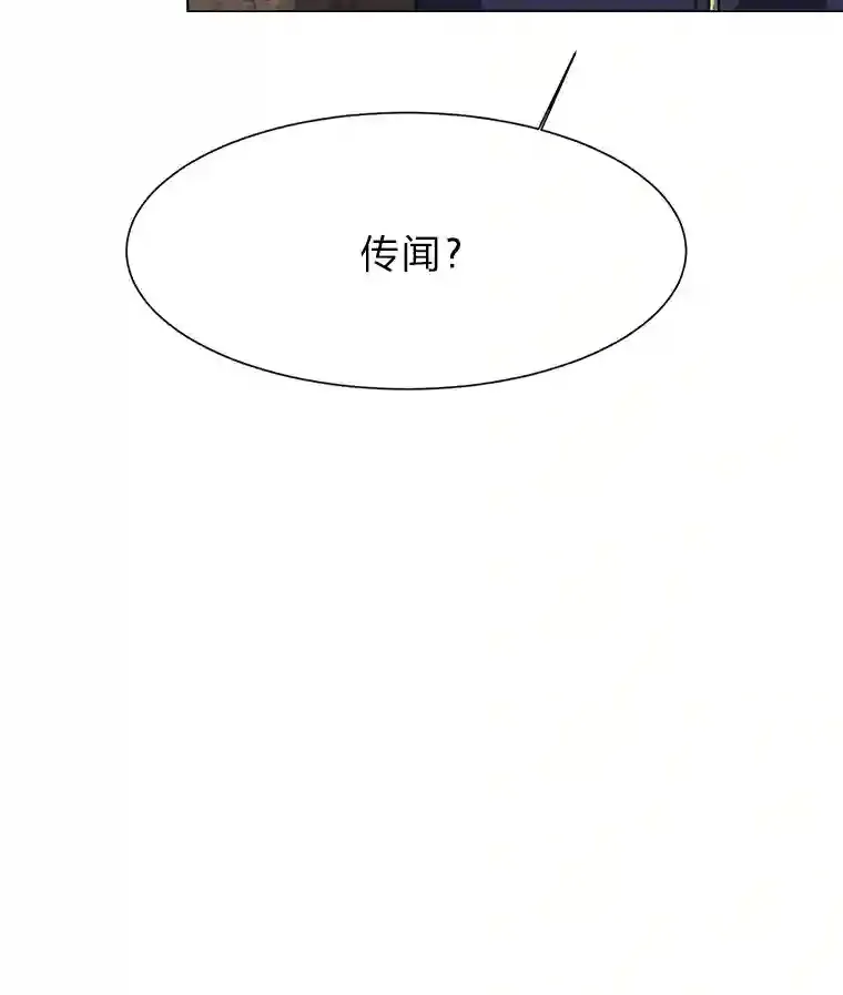 22.委托完成83
