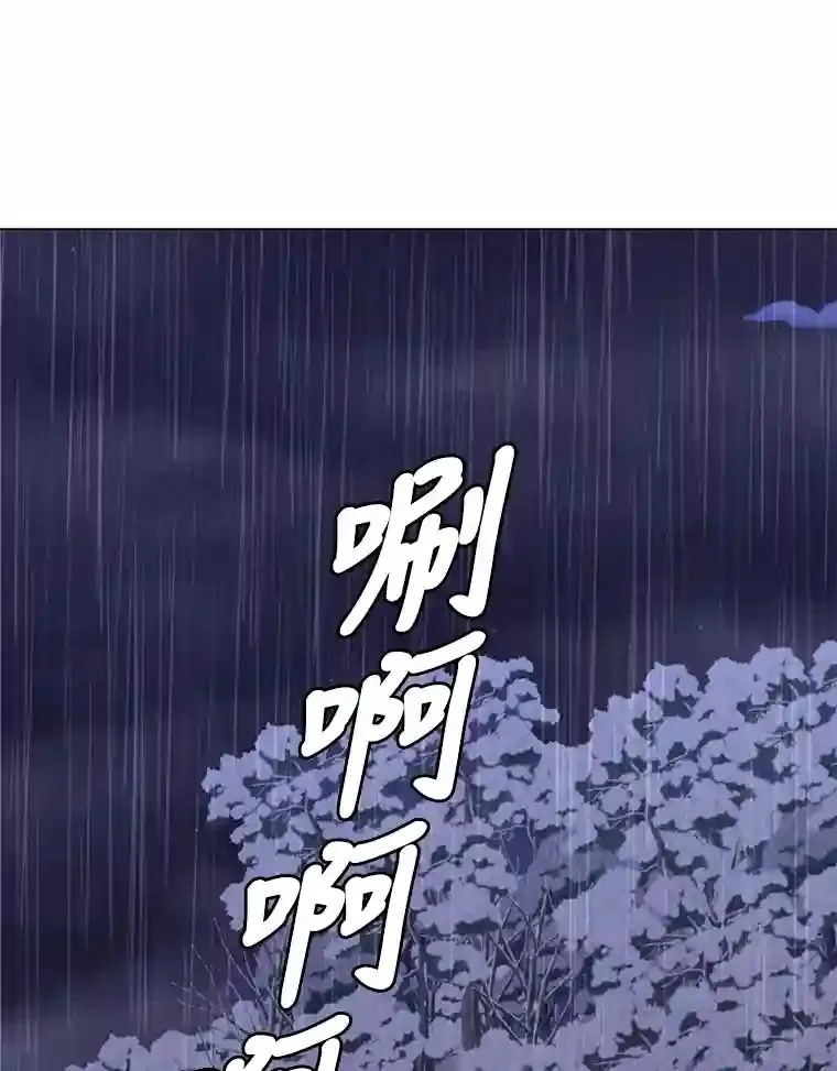 28.遇袭39