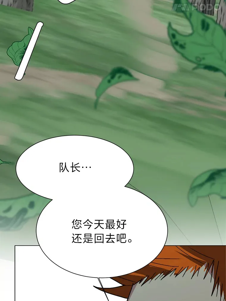 66.来者不善68