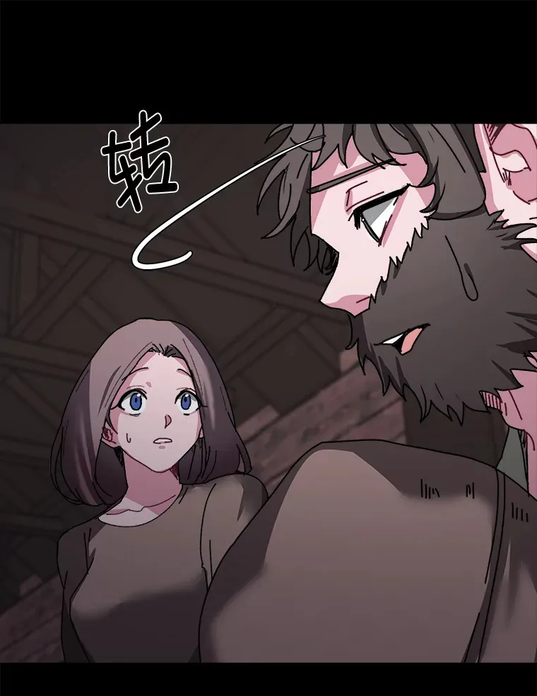 56.身世之谜47