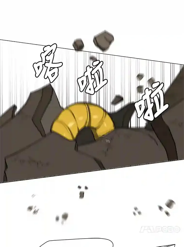 36.突如其来的客人43
