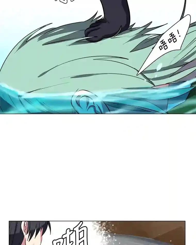 37.地下瀑布42